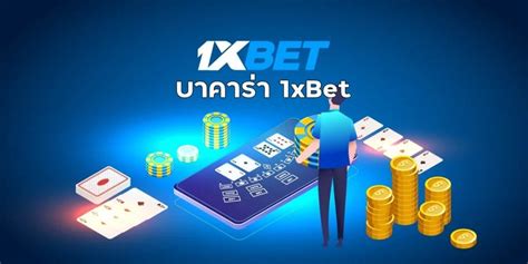 Non Stop Baccarat 1xbet